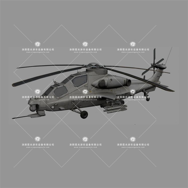 邯郸武装直升机3D模型